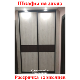 Звоните, Стоимость По Запросу. 3-99